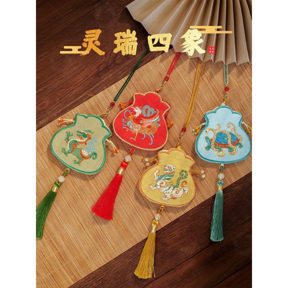 [Jinxi Pavilion] Qianli เทศกาลเรือมังกรปัก Mythical Beast ซองไม่เหลือสไตล์จีน Halter คอ Sach