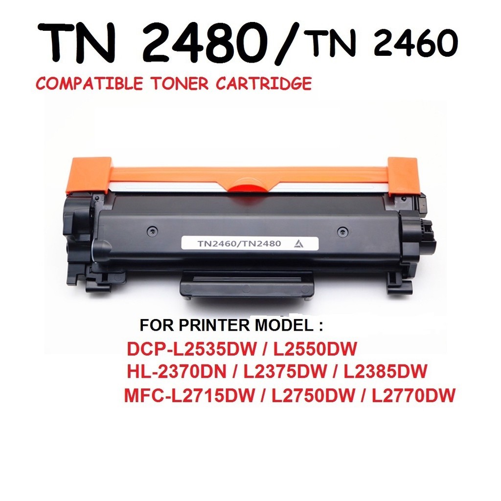 หมึกพิมพ์ TONER BROTHER TN 2480/TN2460