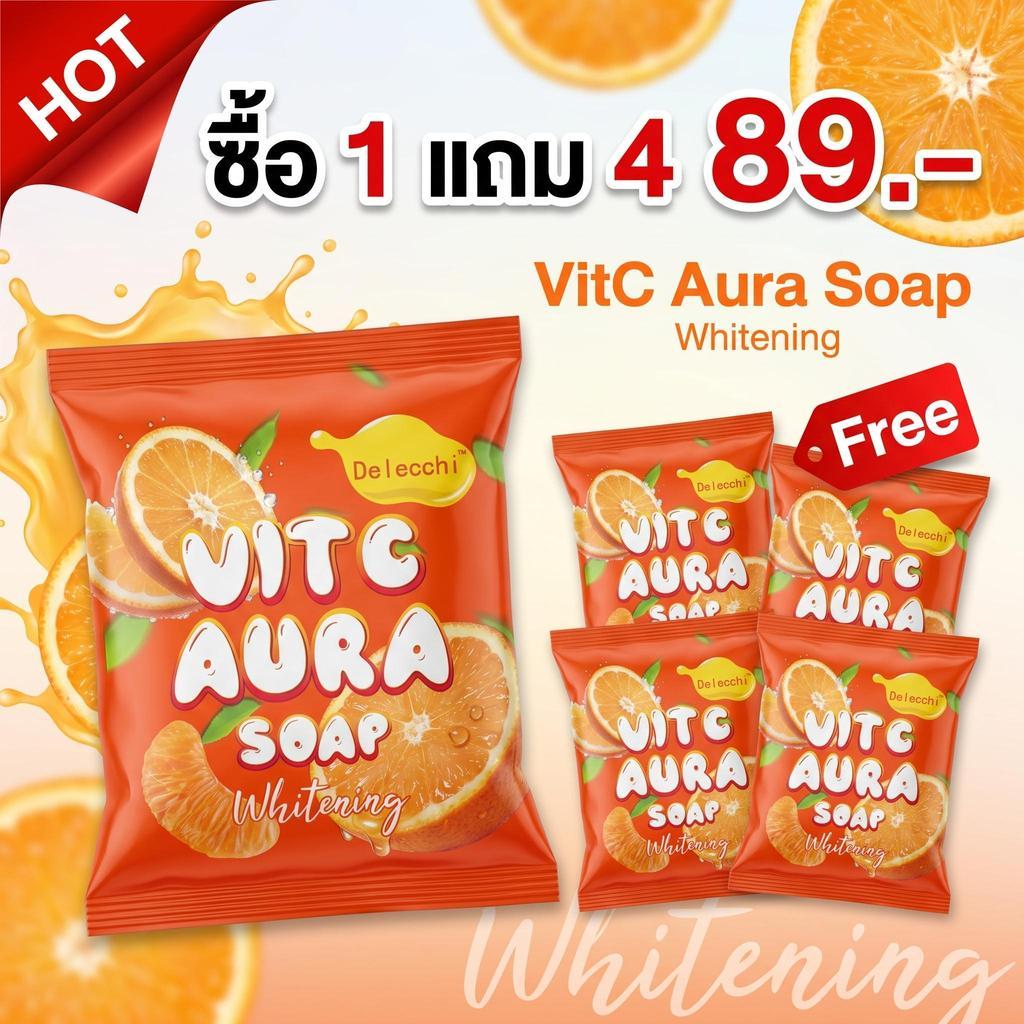 【ราคาพิเศษ】สบู่น้ำวิตามิน Delecchi VitC Aura Soap สบู่ส้ม สบู่อาบน้ำ สบู่เร่งผิวขาว