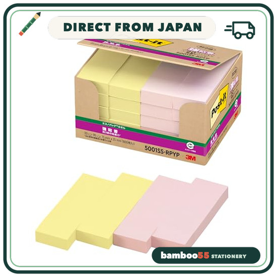 Direct From Japan 3M Post-it Notes, Strong Adhesive, Narrow, Yellow and Pink, 75 × 25 mm, 90 sheets 