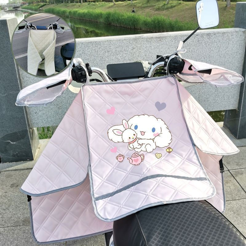 New waterproof motorcycle sunshade with thin pockets and breathability12y Windproof2024New windproof