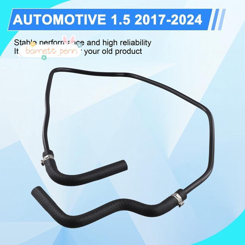 รถ Cooling หม้อน้ําอ่างเก็บน้ําท่อ GN15-8A365- สําหรับ Ecosport1.5 2017-2024 ขยายกาต้มน้ําท่อน้ํา GN