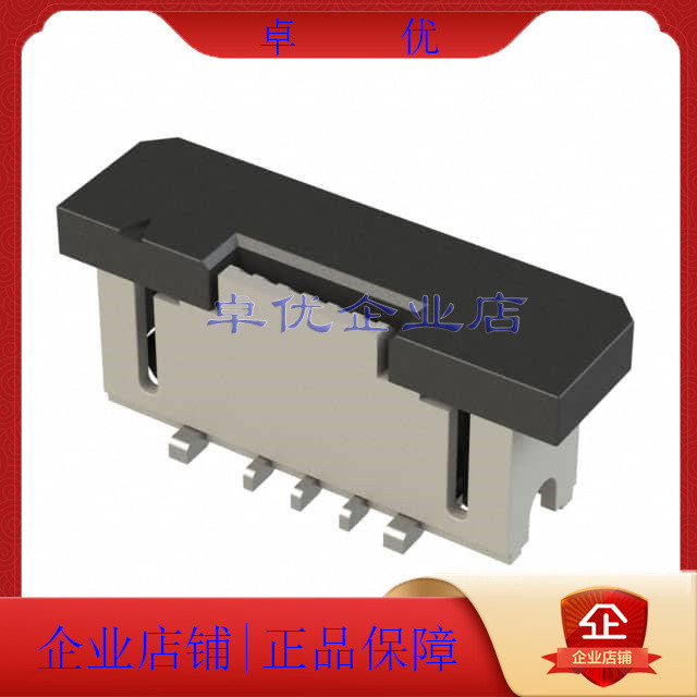 FFC2A32-06-T Connector CONN FFC FPC VERT 6POS 0.5 มม.SMD