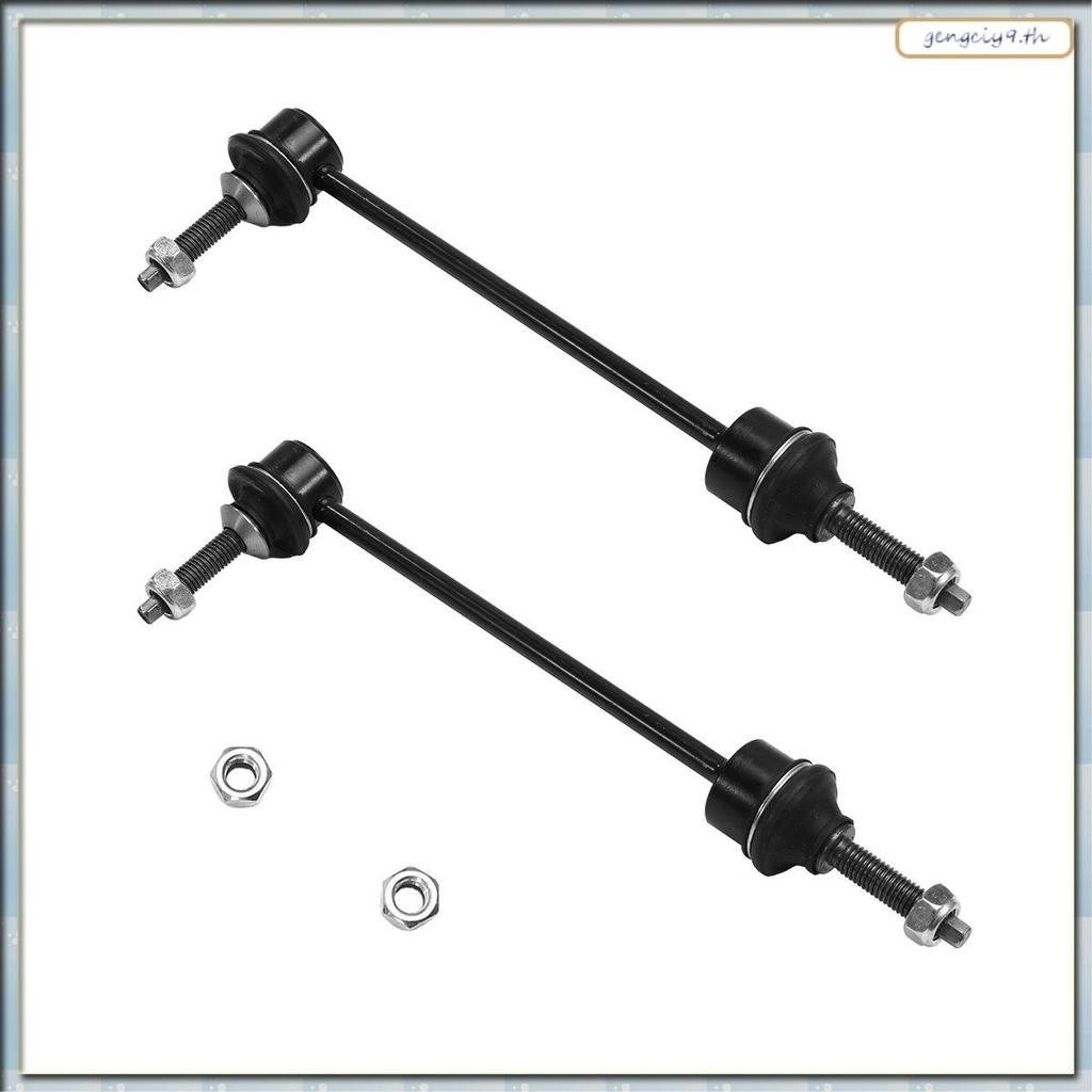 [ZOM] 2653206 AL3Z5K483A โคลงด้านหน้า Sway Bar Links Kit ชุดสําหรับ 5.4L 6.2L V8 2010-2014