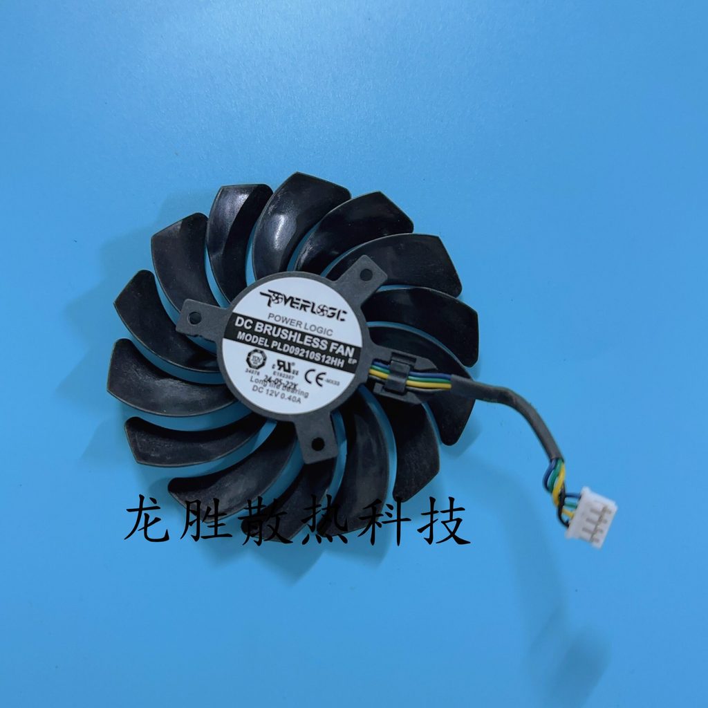 [อุปกรณ์ระบายความร้อน] MSI/MSI RX5700 5700XT EVOKE พัดลมระบายความร้อนการ์ดกราฟิก PLD09210S12HH