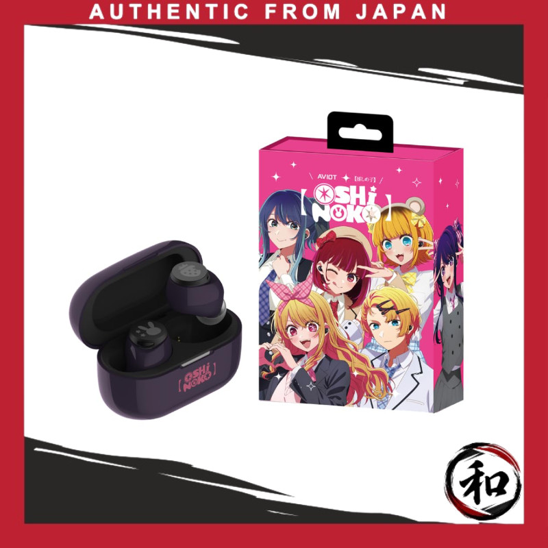AVIOT TE-V1R-ONK Oshi no Ko Collaboration Wireless Earphones | Character Voices Included | Special D