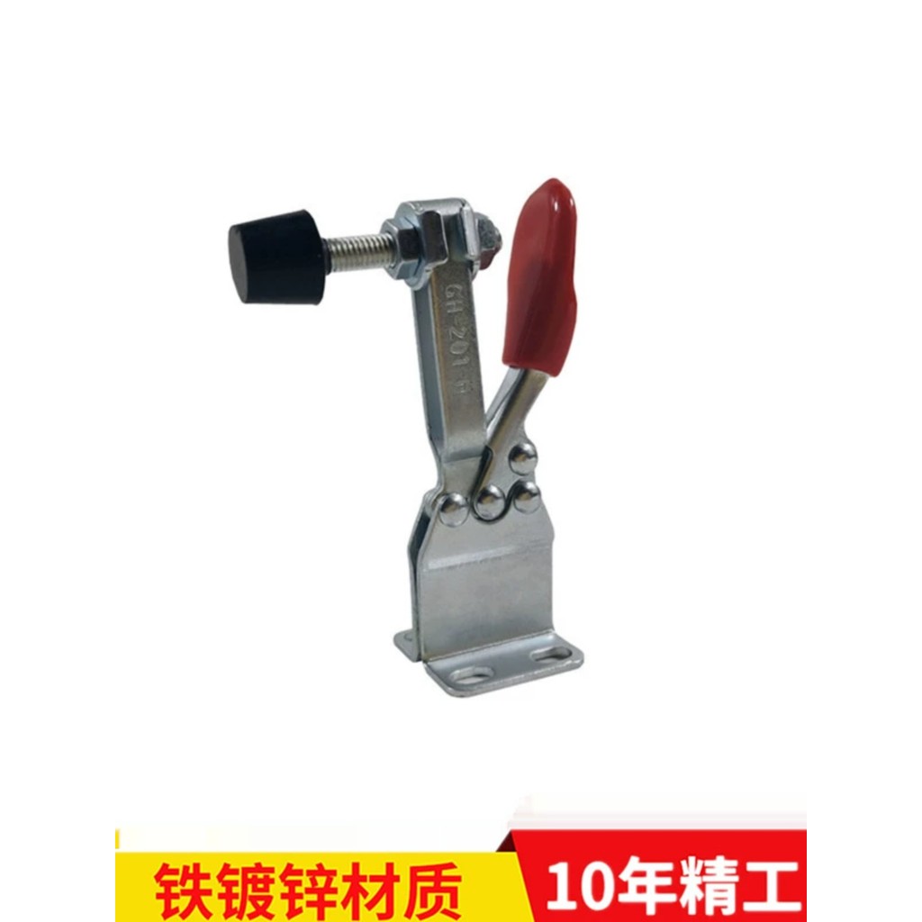 ประเภทแนวนอน Quick Clamp GH-201H เปลี่ยน MC01-2B กดคีมเครื่องมือ CLAMP อะไหล่ทํางาน Quick Fix คีมล็อ