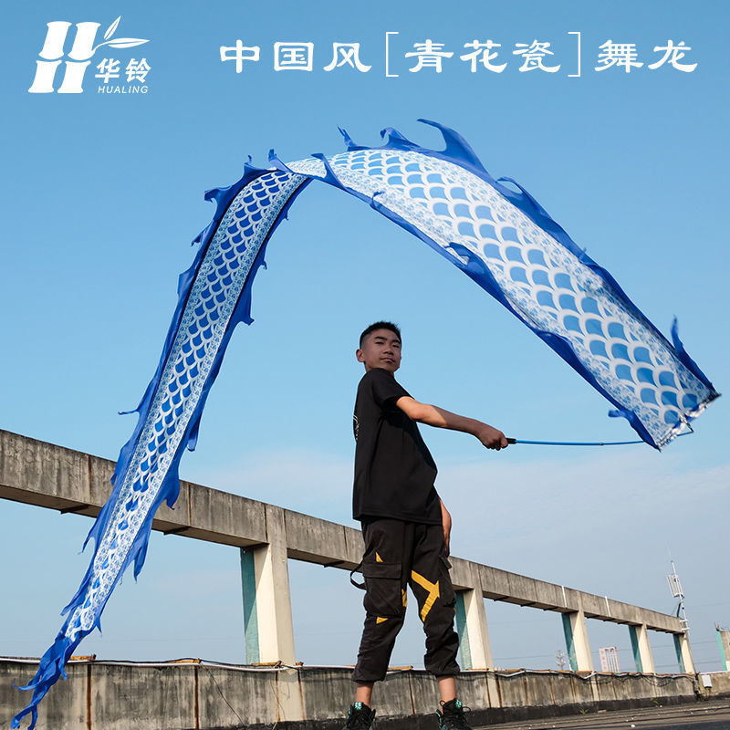 ks1124.th นักเรียน fitness Dragon dance ริบบิ้นมังกรเด็ก 24v4A