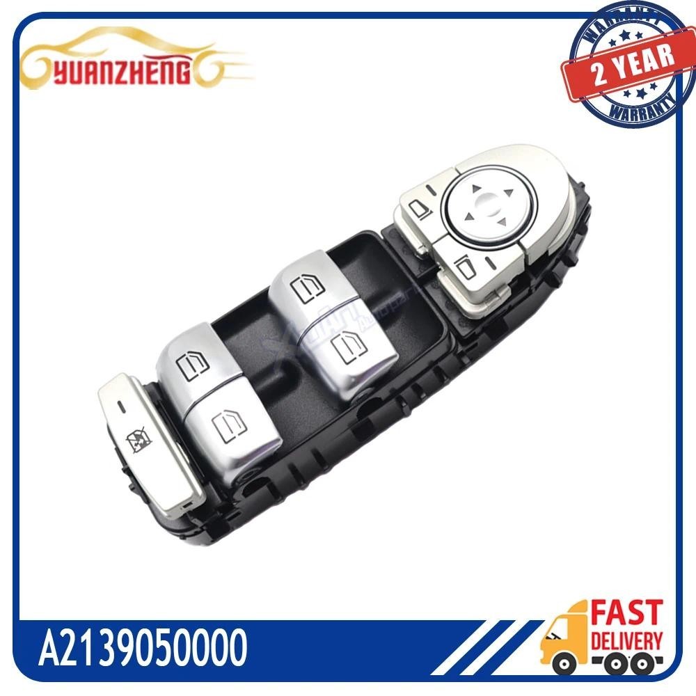 สวิทช์หน้าต่างสําหรับ Mercedes-Benz C Class W205 W213 W253 GLC200 GLC220 GLC250 GLC300 GLC350 E250 E