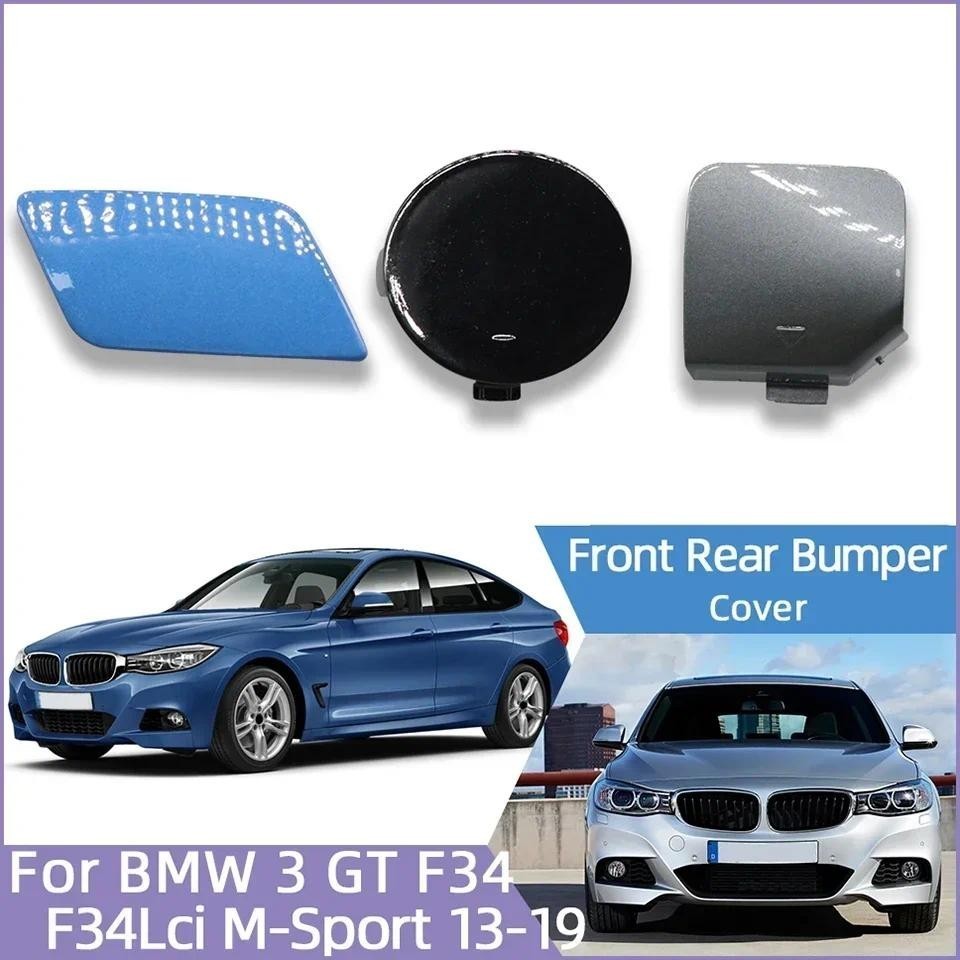 กันชนหน้าด้านหลังตะขอเปลือก Garnish ไฟหน้าสําหรับ BMW 3 GT Gran Turismo F34 F34LCI M 2013-2019 หัวฉี