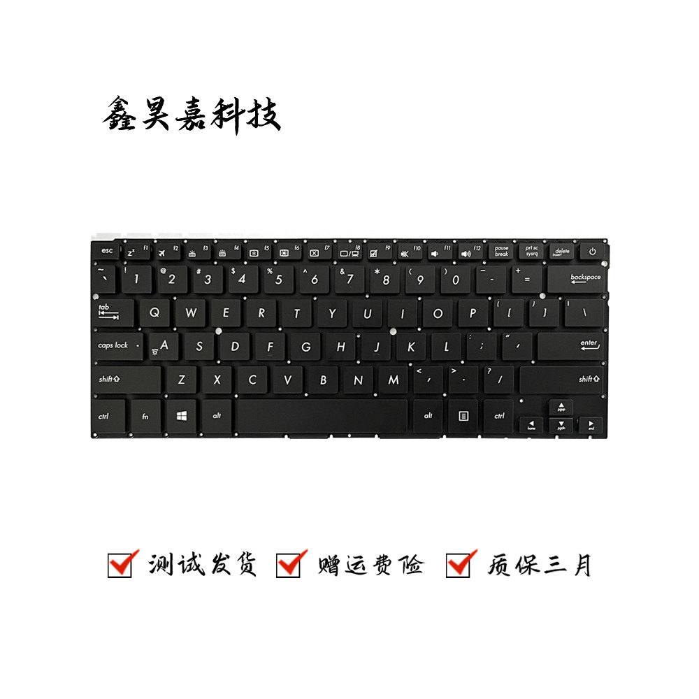 เหมาะสําหรับแป้นพิมพ์โน้ตบุ๊ก ASUS ASUS U310U U410U U3000U U4000U UX3410U