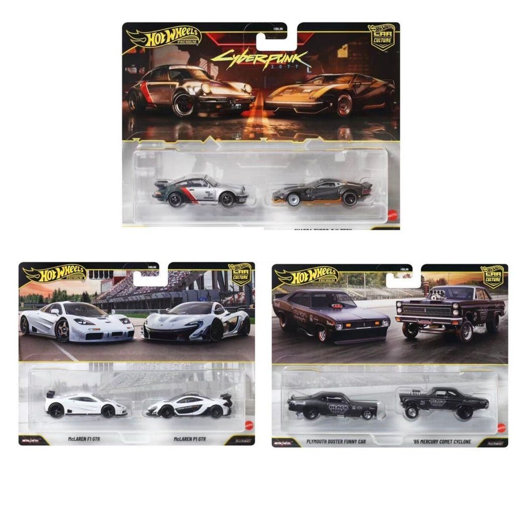 Hot Wheels Twin Pack Premium MASERATI MC20 MC12/ TOYOTA SUPRA CHASER/ CORVETTE Z06 DODGE VIPER SRT10