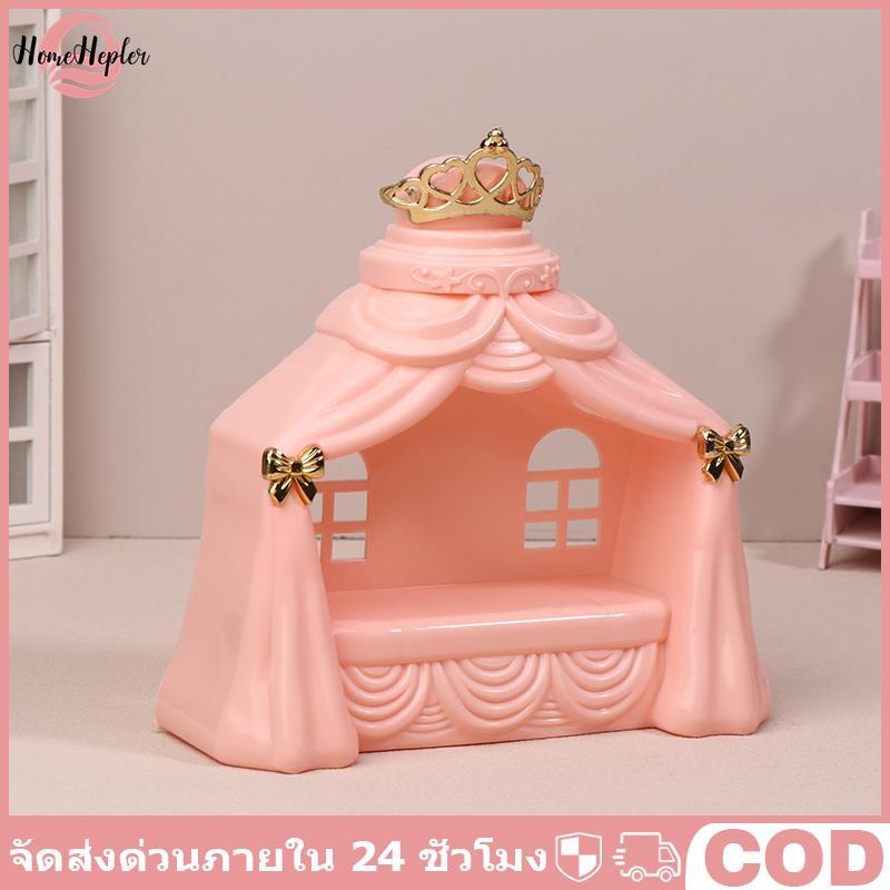 HomeHepler 1/12 Dollhouse Mini Princess Bed Model Dollhouse Bed Bed Bedroom Furniture Dolls House Ac