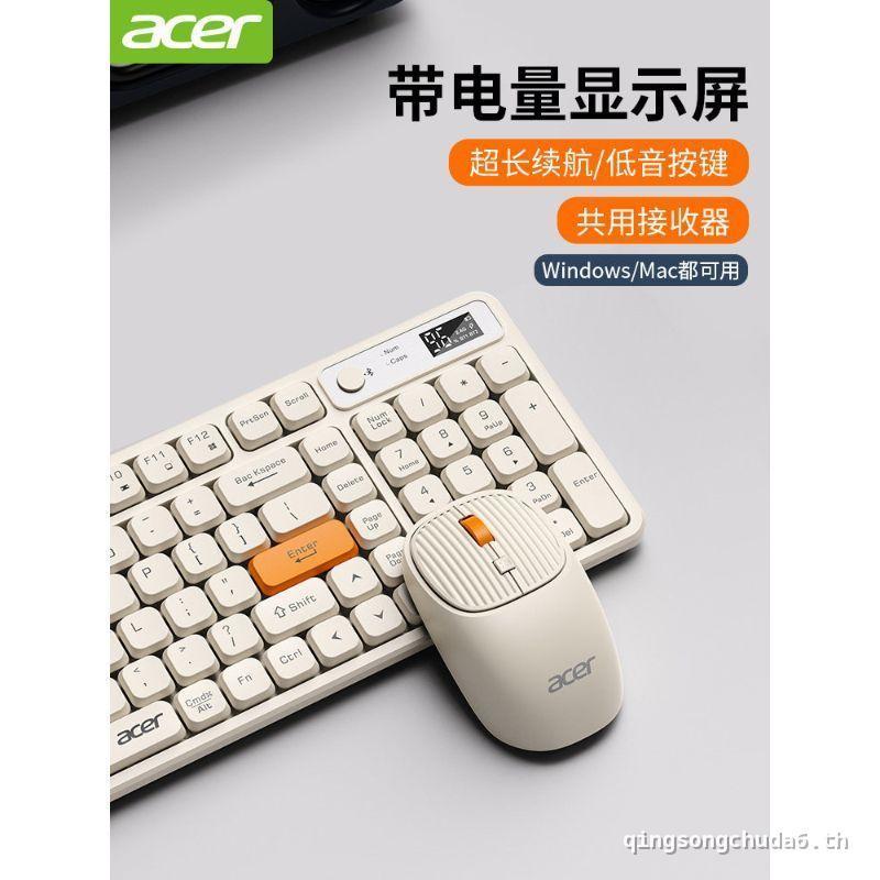 ชุดเมาส์คีย์บอร์ดไร้สาย Acer/Acer บลูทูธชาร์จเงียบสํานักงานคอมพิวเตอร์ตั้งโต๊ะโน๊ตบุ๊คใช้