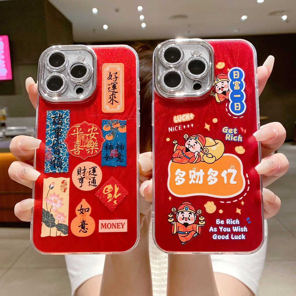 ปลอกสําหรับ Realme C85 C75X C63 C61 C53 C51 Realme 15T 14 13 12 11 Pro+ C55 C21Y C25S Note 50 OPPO R