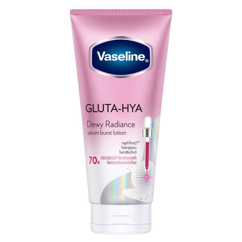 วาสลีนเซรั่มบำรุงผิวเฮลธี้ไบรท์กลูต้าไฮยาเบิสท์ดิวอี้เรเดียนซ์ 300มล. VaselineDewyRadianceSerum300ml