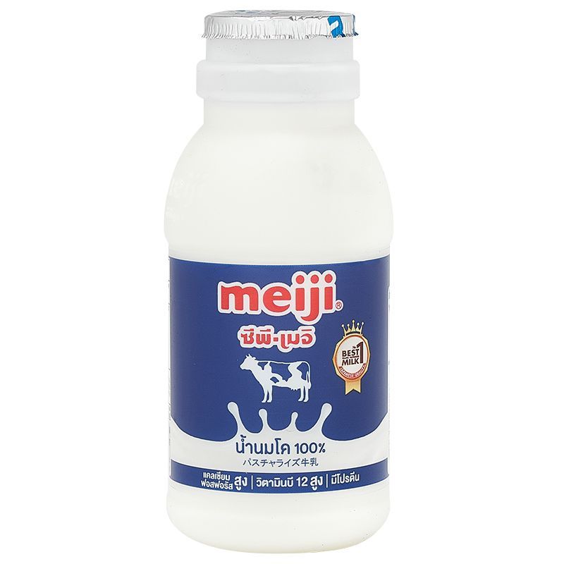 เมจินมสดรสจืด 200ซีซี Meiji Pasteurized Milk Plain 200cc. [หมายเลขบาร์โค้ด 8850329120116 ]