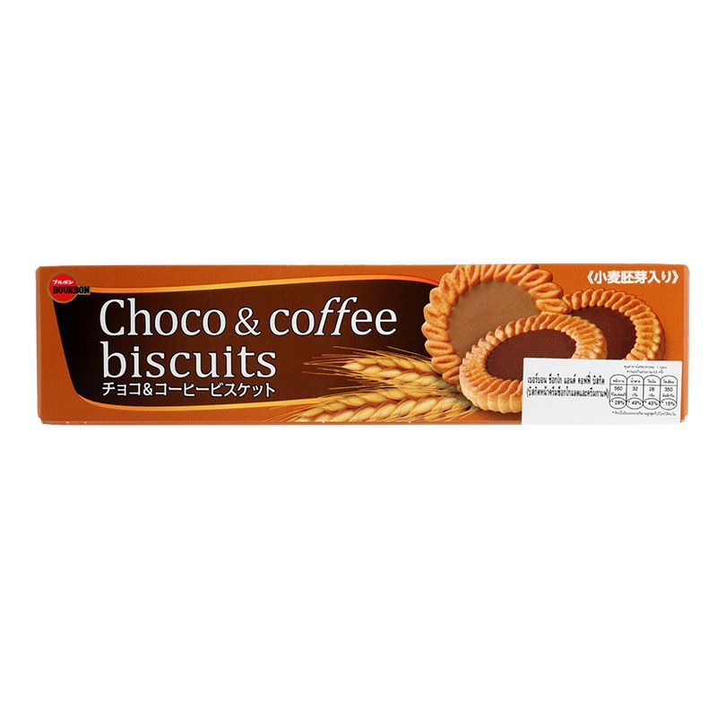 เบอร์บอนบิสกิตหน้าครีมช็อกโกแลตและครีมกาแฟ 103ก Bourbon Choco and Coffee Biscuit 103g. [หมายเลขบาร์โค้ด 4901360272969]