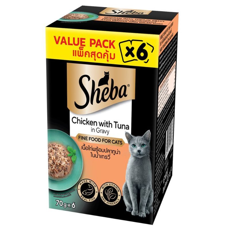 ชีบาเพาซ์อาหารแมวเนื้อไก่พร้อมปลาทูในน้ำเกรวี่ 70ก แพค 6 ShebaChickenTunaInGravy70g X6 [หมายเลขบาร์โค้ด 8853301100618 ]