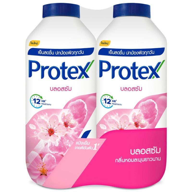 โพรเทคส์แป้งสีชมพู 280กรัม แพค 2 Protex Fresh Powder Pink 280g. Pack 2 [หมายเลขบาร์โค้ด 8850006600023 ]