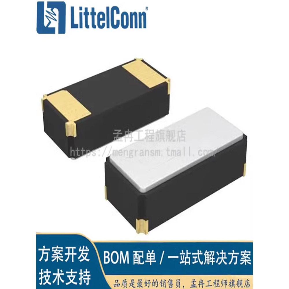 . Deakje ABS07-120-32.768KHZ-TCRYSTAL 32.7680KHZ 6PF SMD