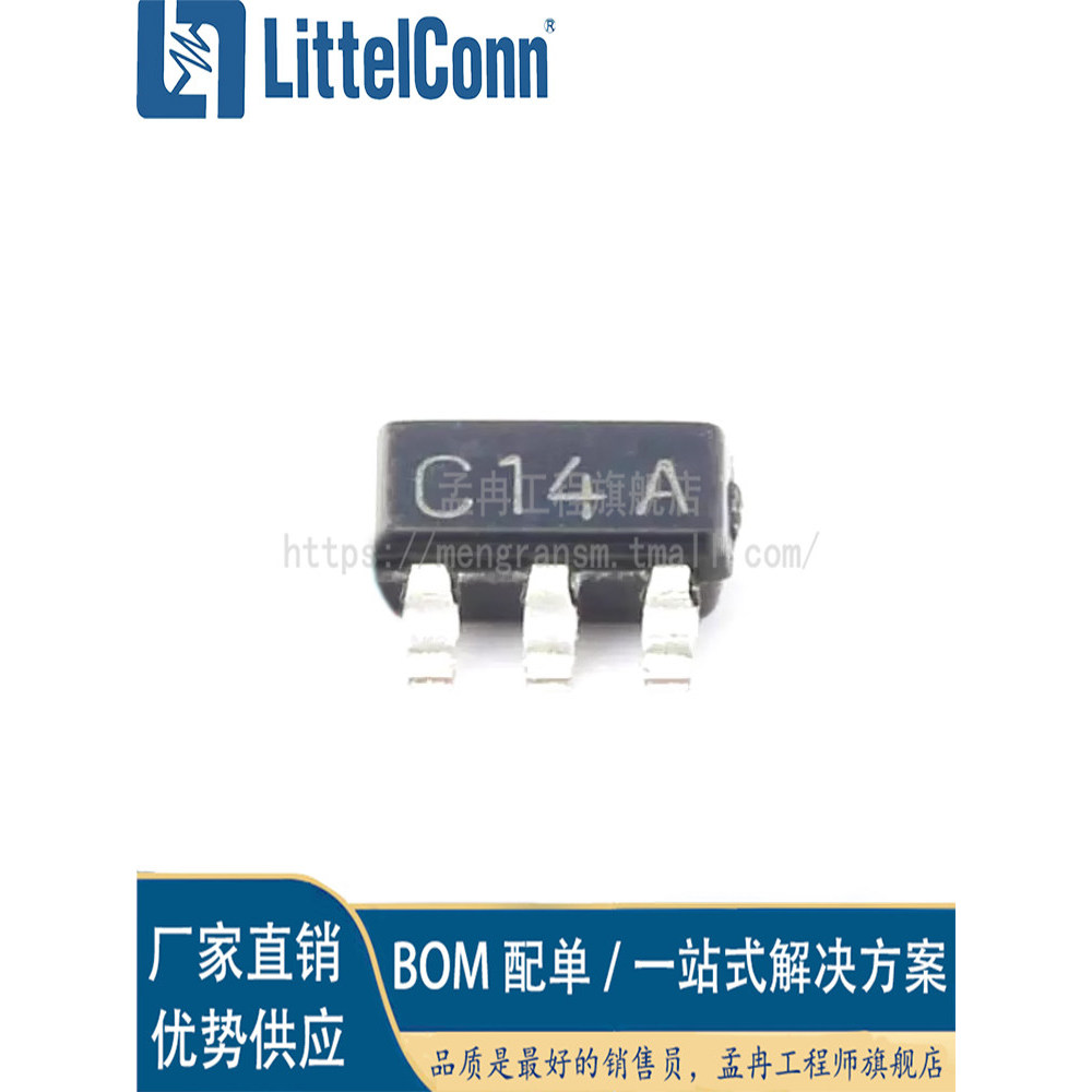 ยี่ห้อใหม่ Original LMV7219M5X ผ้าไหมหน้าจอการพิมพ์ C14A บรรจุภัณฑ์ SOT23-5 ช่องชิป 2.7V-5V