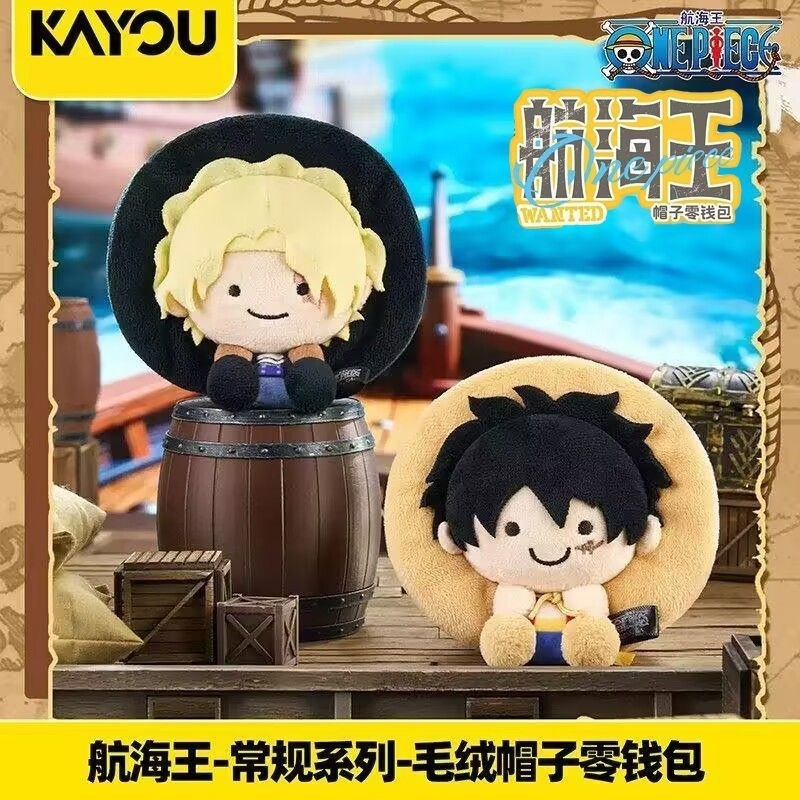 2026 สินค้าใหม่ One Piece กระเป๋าใส่เหรียญตุ๊กตาLuffy One Pieceแขวนการ์ดทัวร์One Pieceการ์ดOne Piece