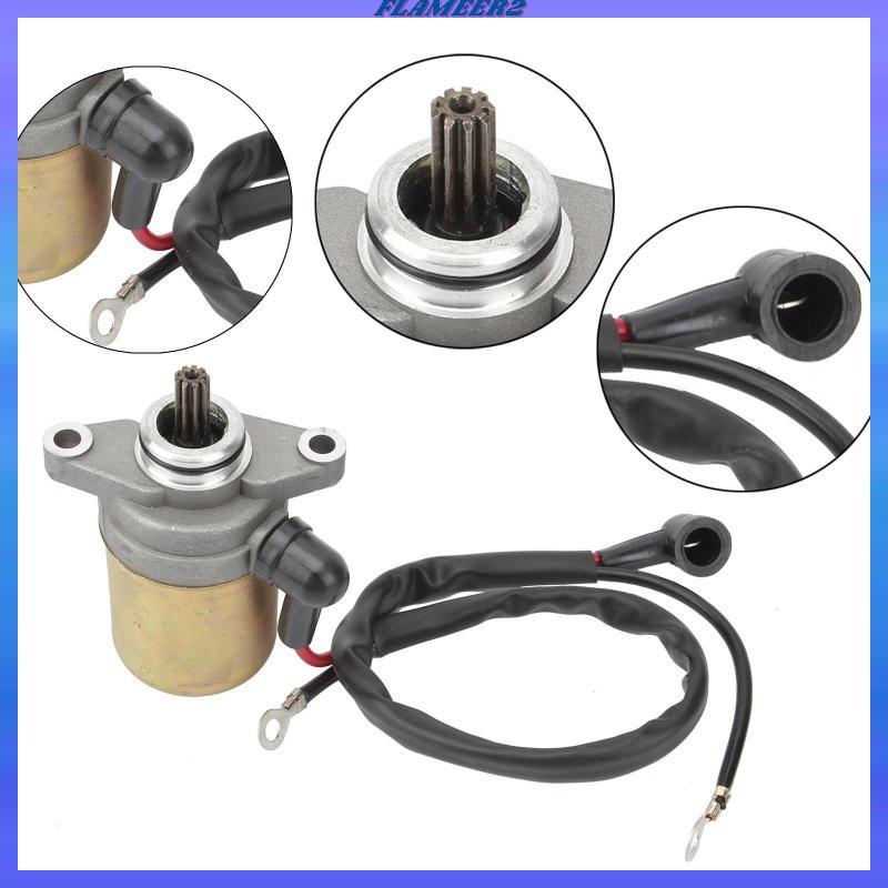 [Flameer2] 2T มอเตอร์สตาร์ทเครื่องยนต์ Gold Finish ขนาดกะทัดรัดสกู๊ตเตอร์เริ่มต้นหน่วยสําหรับ QJ50 J