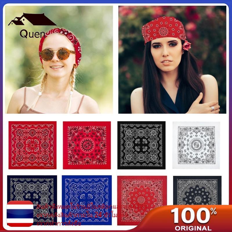 Queen Floral Bandana Head Scarf Hip Hop Halloween Turbans Head Scarf สําหรับ Rapper