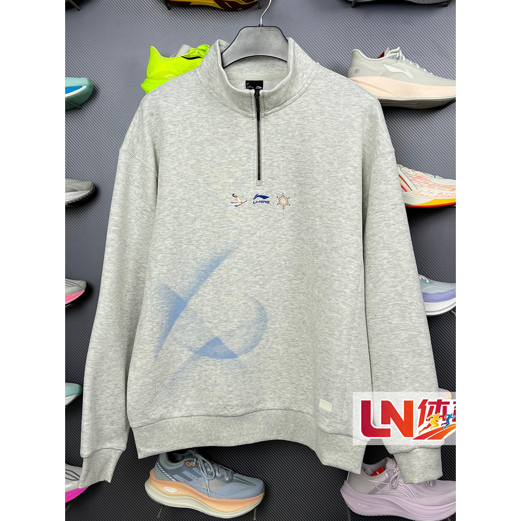 Li Ning Sweatshirt 2026 Spring สินค้าใหม่ Milan Dongao Mens Fashion Pullover Hoodless Sports Sweatsh