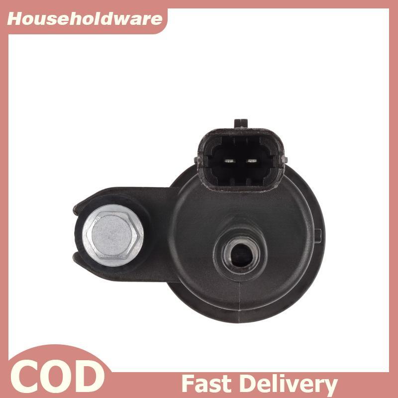 Hdth Vapor Canister Purge Control Solenoid Valve 1 ชิ้น 96985666 เหมาะสําหรับ DIY Repair & Garage สํ