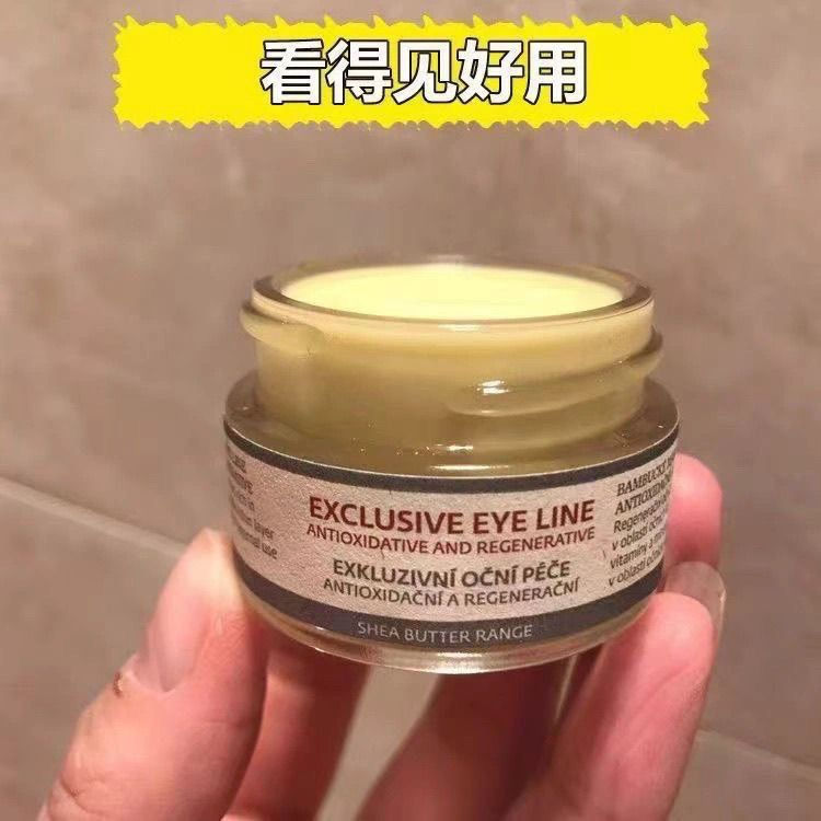 Expressions Expressions Eye Cream Dark Circles Fine Lines รอบตา Eye Bags Moisturizing Firming 12Y