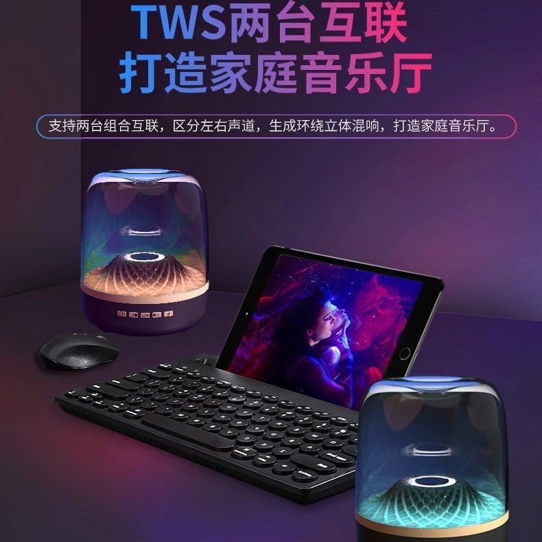 Huaqiang North Bluetooth Speaker Harman Carden Glass Speaker ซับวูฟเฟอร์ Home Desktop Crystal Speake
