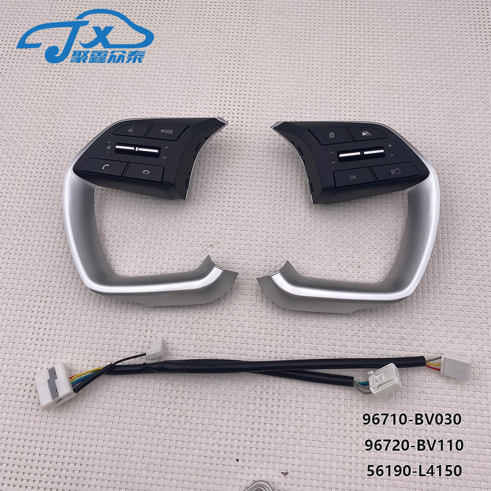 96720-BV110 เหมาะสําหรับ Hyundai creta ix25 I20 ความเร็วคงที่ Cruise Multi-Function พวงมาลัยปุ่ม
