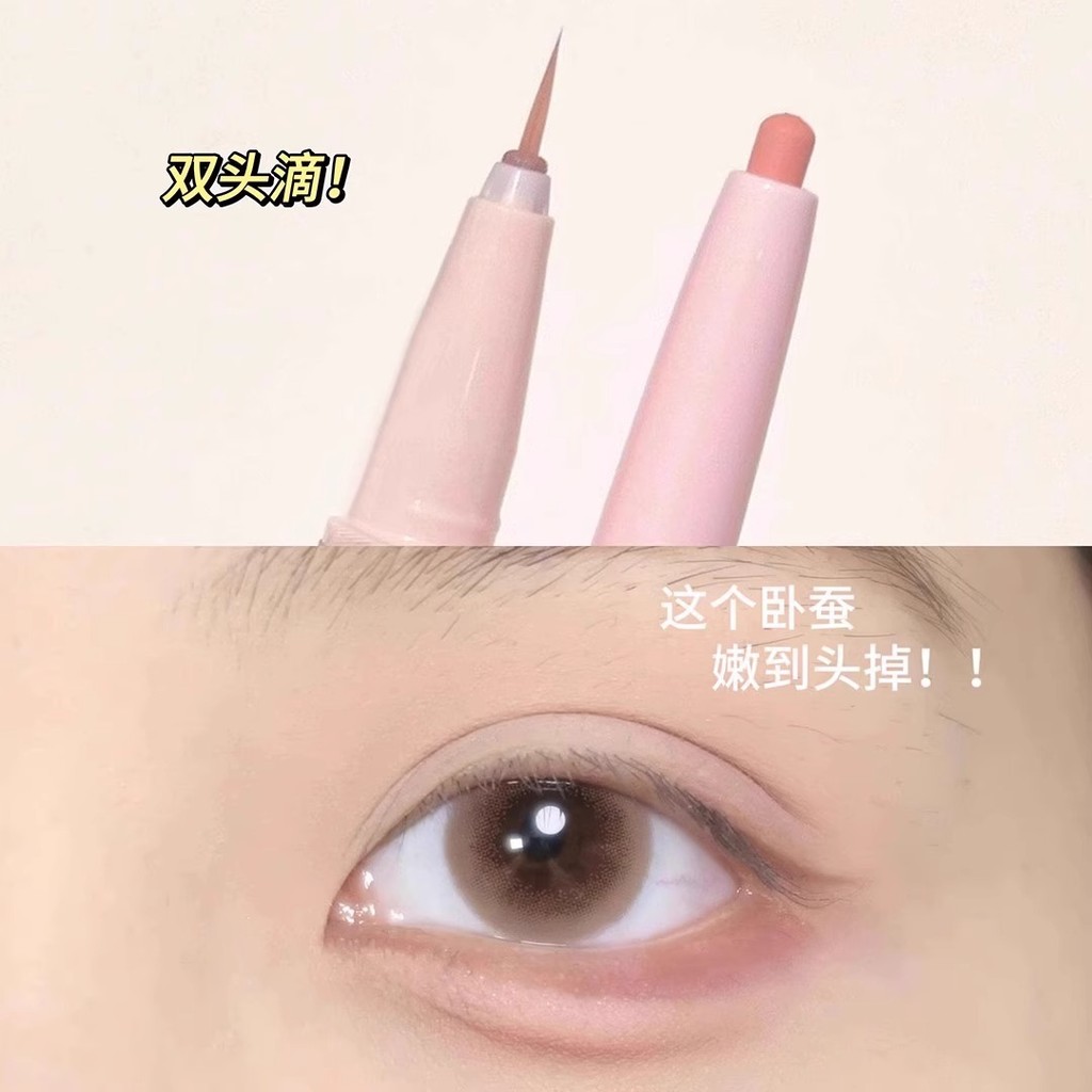 Pink Brightening Eyeliner คําแนะนําแบบใช้คู่