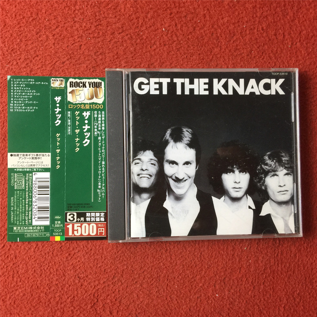 The Knack Get The Knack(Japan Edition ) jia20