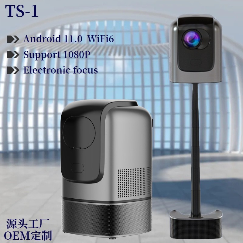 [ขายดี] TS1 Projector Android Portable Electronic Focus 1080p Ultra-Clear Portable Projector