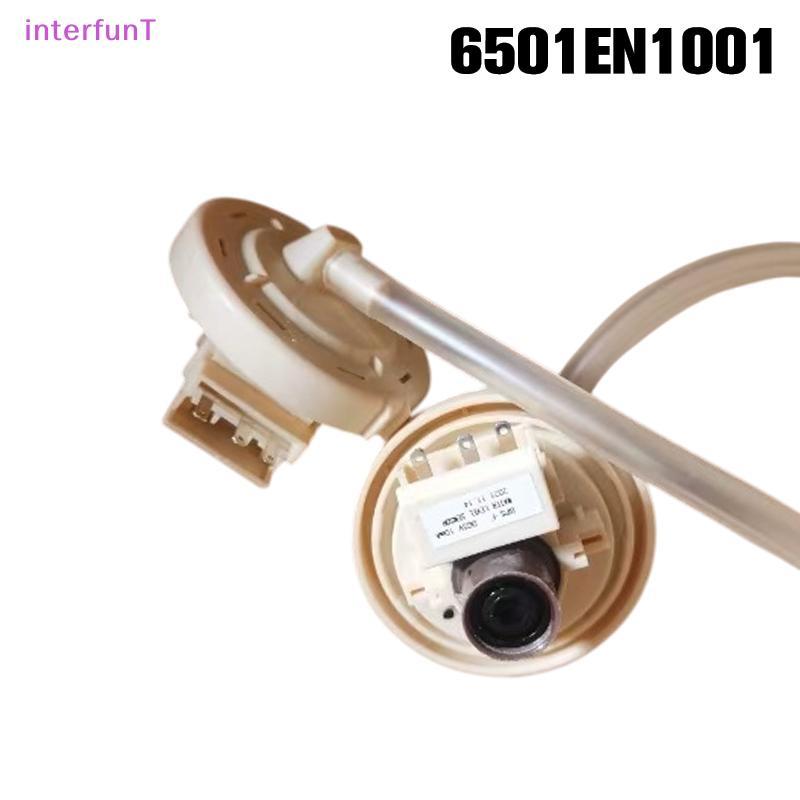 [InterfunT] สําหรับเครื่องซักผ้าอัตโนมัติเซ็นเซอร์ระดับน้ําสวิตช์ความดันระดับน้ํา BPS-R 6501EA1001R 