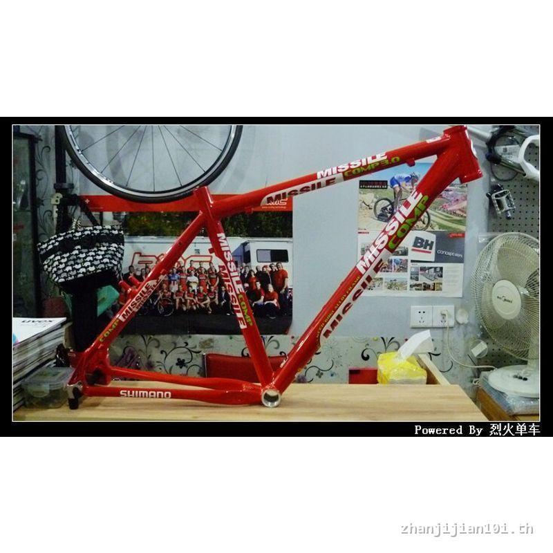 Missell MISSILE COMP 3.0 MISSILE โครงจักรยานเสือภูเขา อลูมิเนียมอัลลอยด์ ราคาฝีมือดี ประหยัดสุดๆ