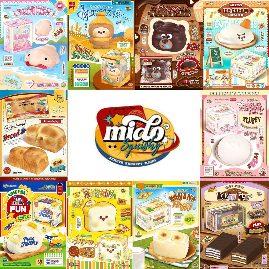 ⊹ *₊˚ สกุชี่ Mido มิโด รวมสินค้ายอดฮิต จมูกแดง นุ่มๆ พร้อมส่ง ของแท้ ⊹ *₊˚