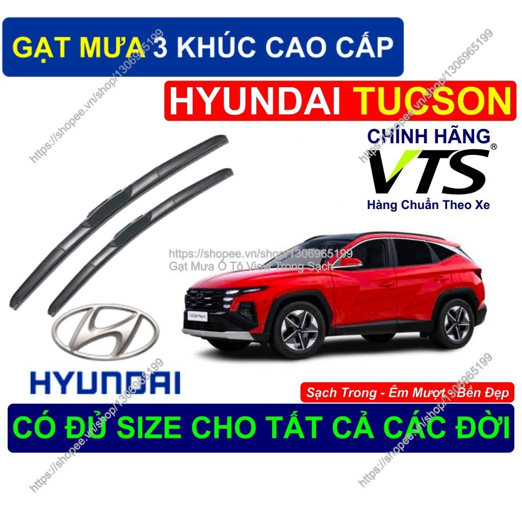 ทนทาน 3-Segment Wipers สําหรับกระจกหน้ารถ Hyundai Tucson, ที่ปัดน้ําฝน 3-Segment คู่สําหรับ Hyundai 
