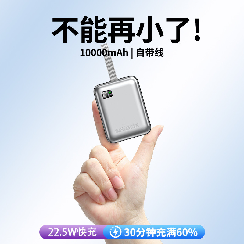 Youyou Go Out ในเดือนกันยายน Shopping Travel Personal Use คําแนะนําสินค้า 9.2-136
