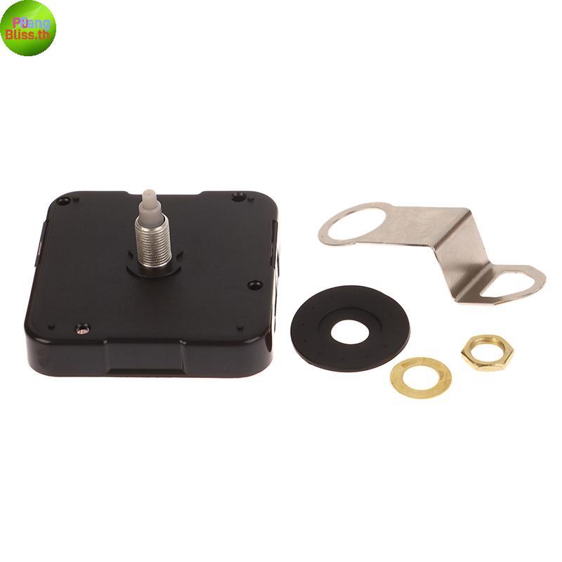PUBLIISS 1 PC DIY กลไก Clo SUN 12888 Clo อุปกรณ์เสริม Silent Step Quartz Movement 8 /12.4/14.5/17 /2