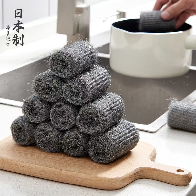 ผลิตในญี่ปุ่น Superfine Steel Ball Kitchen Pot Brush Steel Wire Cotton Pot Bottom Brush Steel Wool D