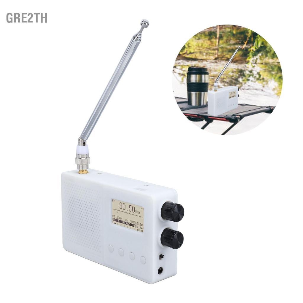 Gre2th Gre2th 1.8in Mini Full Band ตัวรับ TEF6686 NXP ชิปแบบพกพา Wideband FM LW MW SW DC 5V