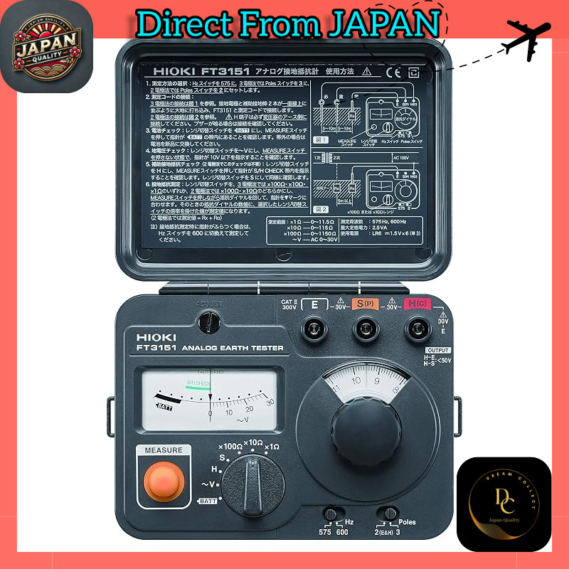 HIOKI FT3151 Analog Ground (Earth) Resistance Tester (Analog Earth Resistance Meter)