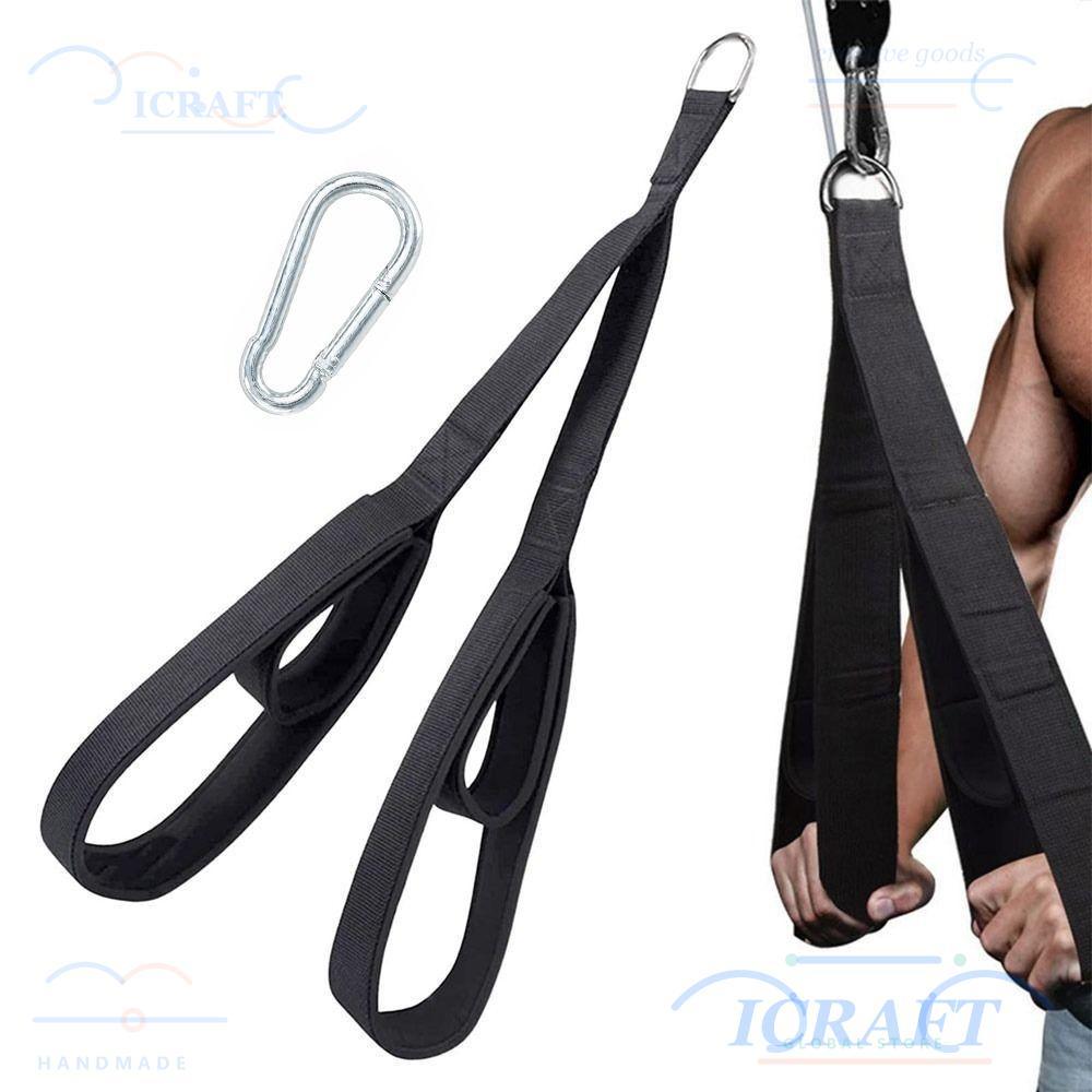 CRAFT Leg Raise Strap, อุปกรณ์ฟิตเนส, เชือกดึงดาวน์อเนกประสงค์, สายรัดยิม Tricep
