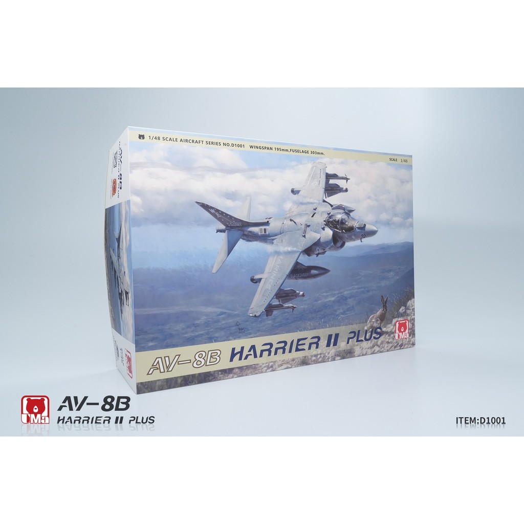 UMa รุ่น 1/48 US D1001 AV-8B Harrier II Plus Attack Aircraft Model Kit