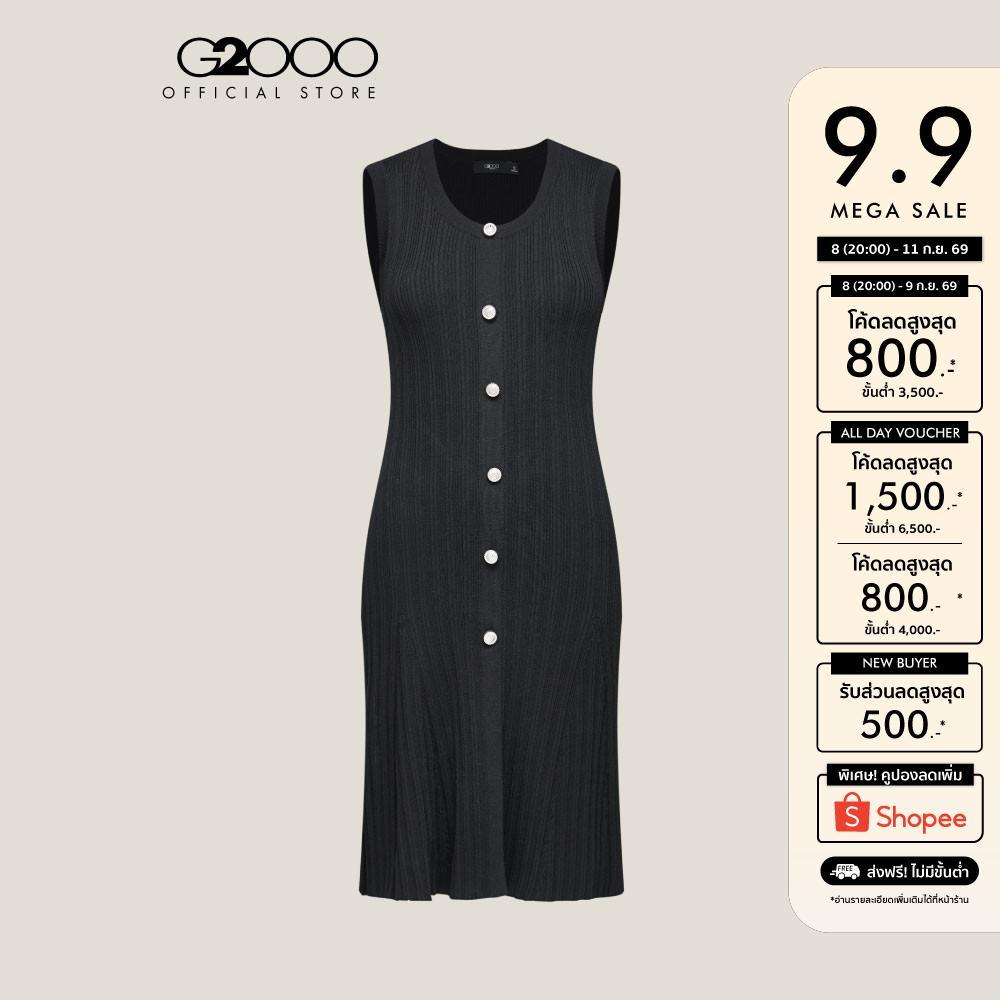 G2000 เดรสสำหรับผู้หญิง รุ่น A-Shape 5323661299 BLACK