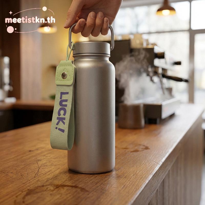 Meetistkn Outdoor Travel Coffee Cup Lanyard Strap Insulated Holder for 12oz 16oz 22oz Plastic Cup Ha